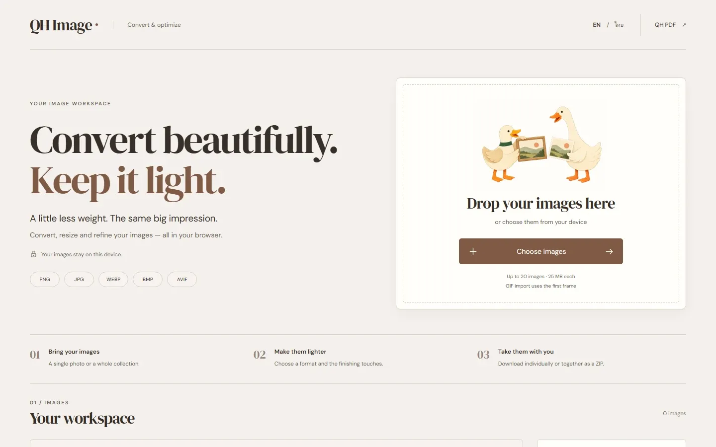 QH Image welcome screen with a picture picker, image format options, and Quack and Honk preparing framed artwork.