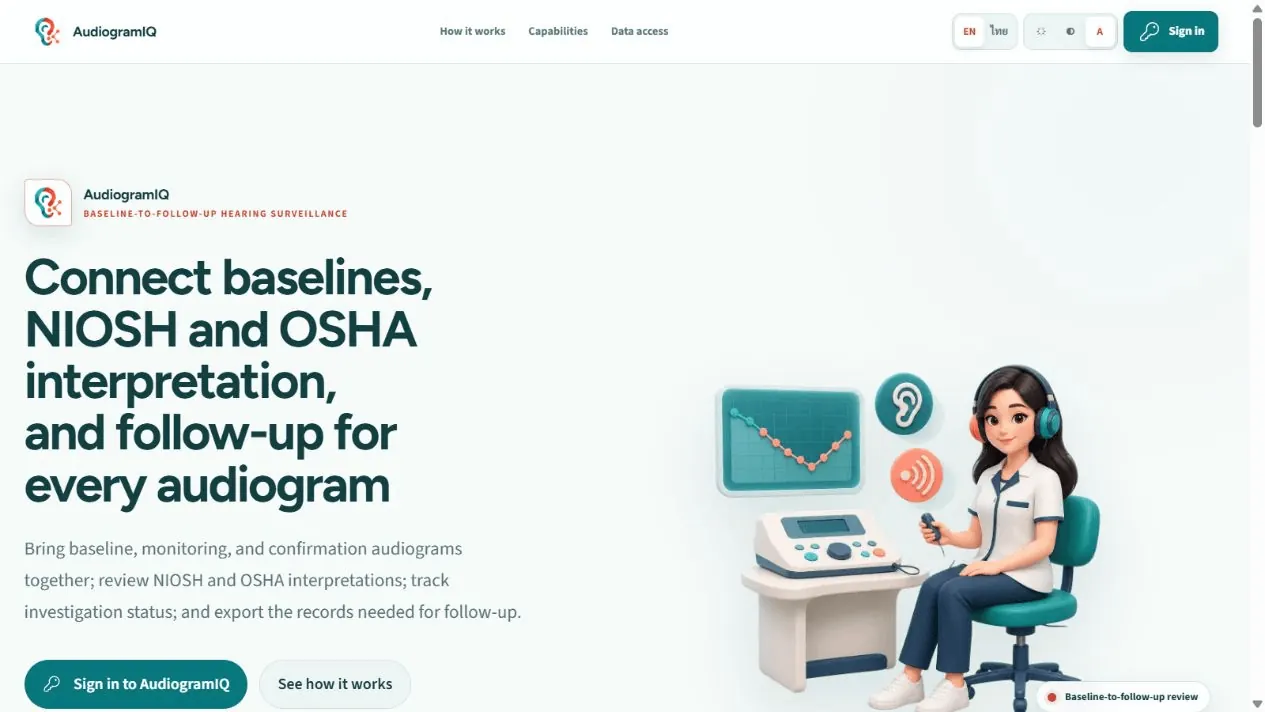 AudiogramIQ landing page introducing occupational audiogram analysis and hearing-conservation workflows.